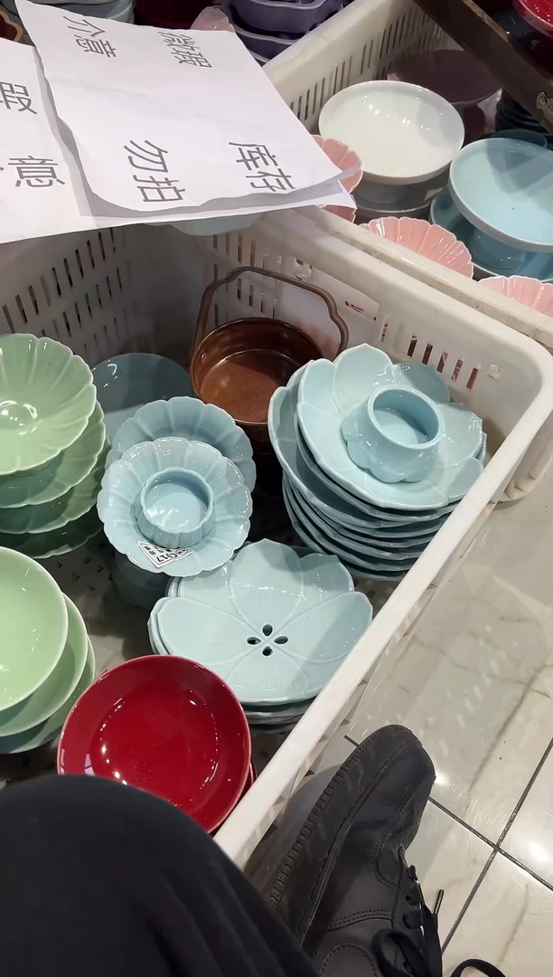 瓷片瓷微瑕商品 介意勿拍