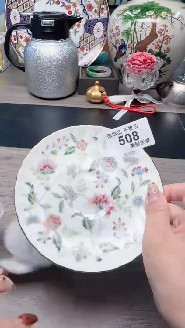 瓷片瓷片瓷片瓷片瓷片