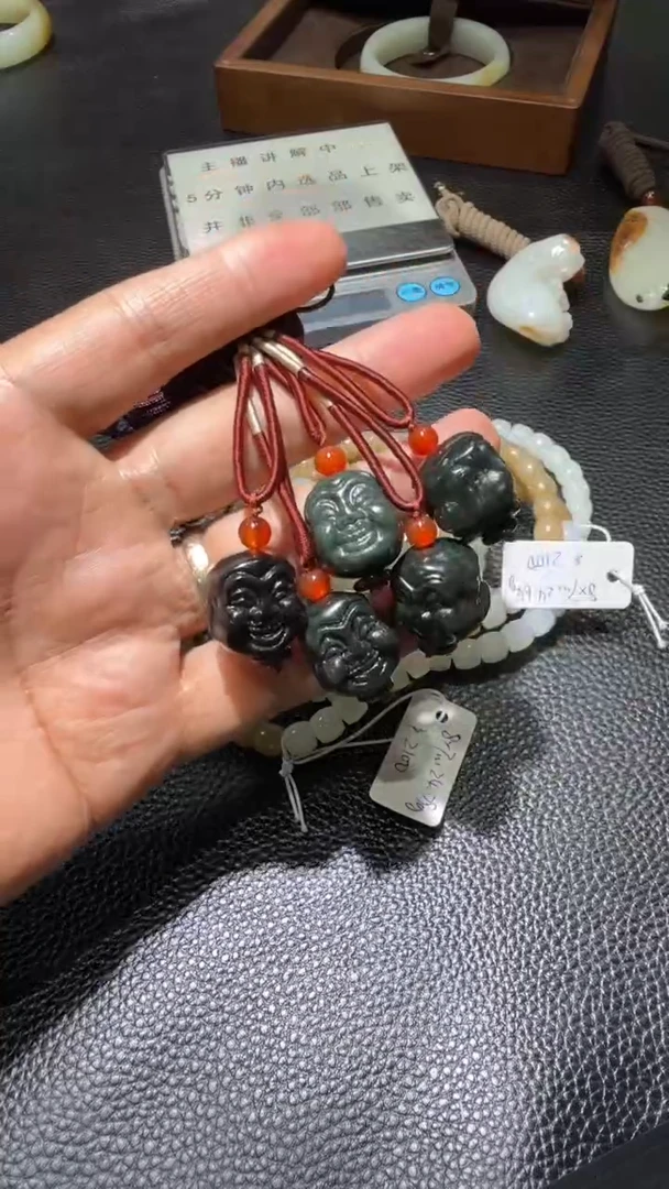 和田玉未镶嵌吊坠(赠链)和田玉