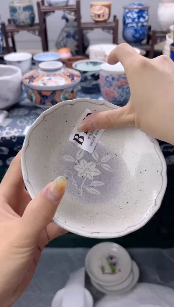 瓷片金****肉  B172