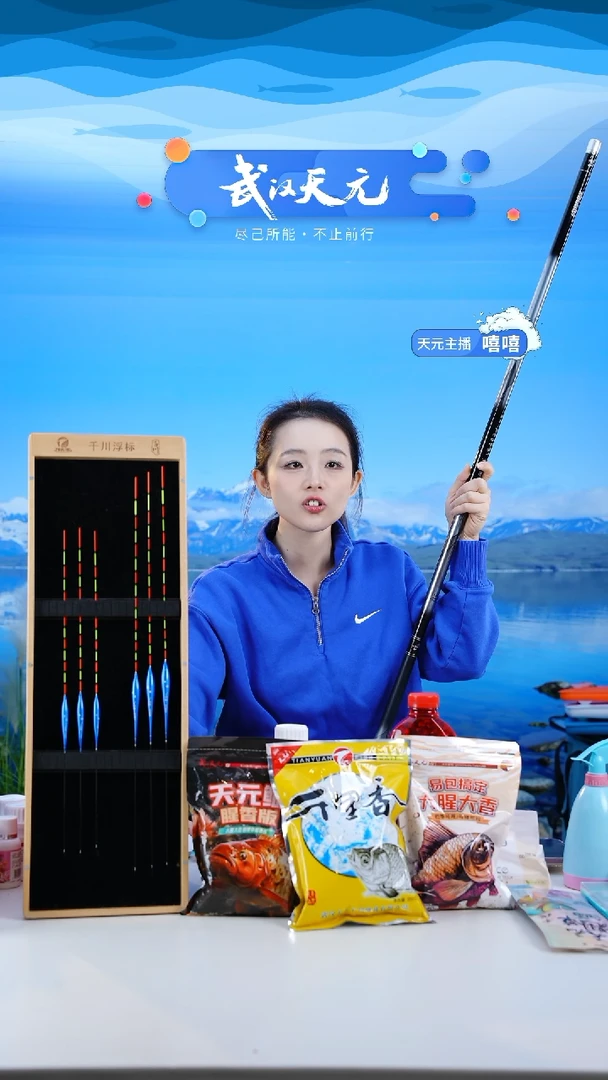 碳素1.8m以下念****生【闪购】刚舟鲤五代7.2米