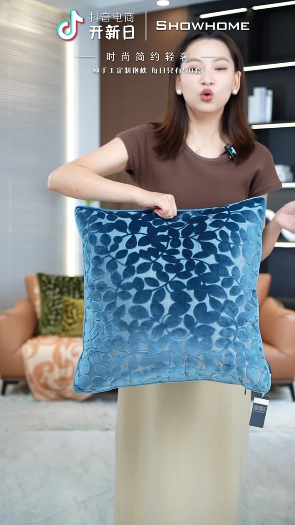 化纤四叶草琉璃蓝50X50