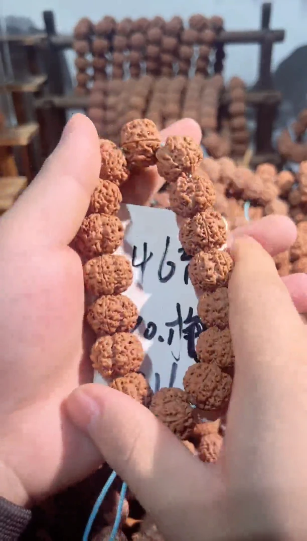 手串金刚菩提大金刚011