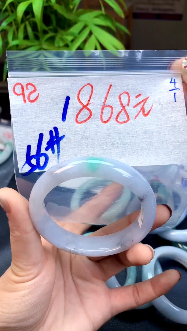 未镶嵌定制翡翠92天然缅甸A翡翠