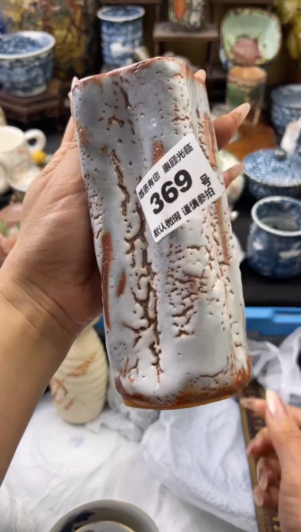 【闪购商品】瓷片369号六六工艺品瓷器