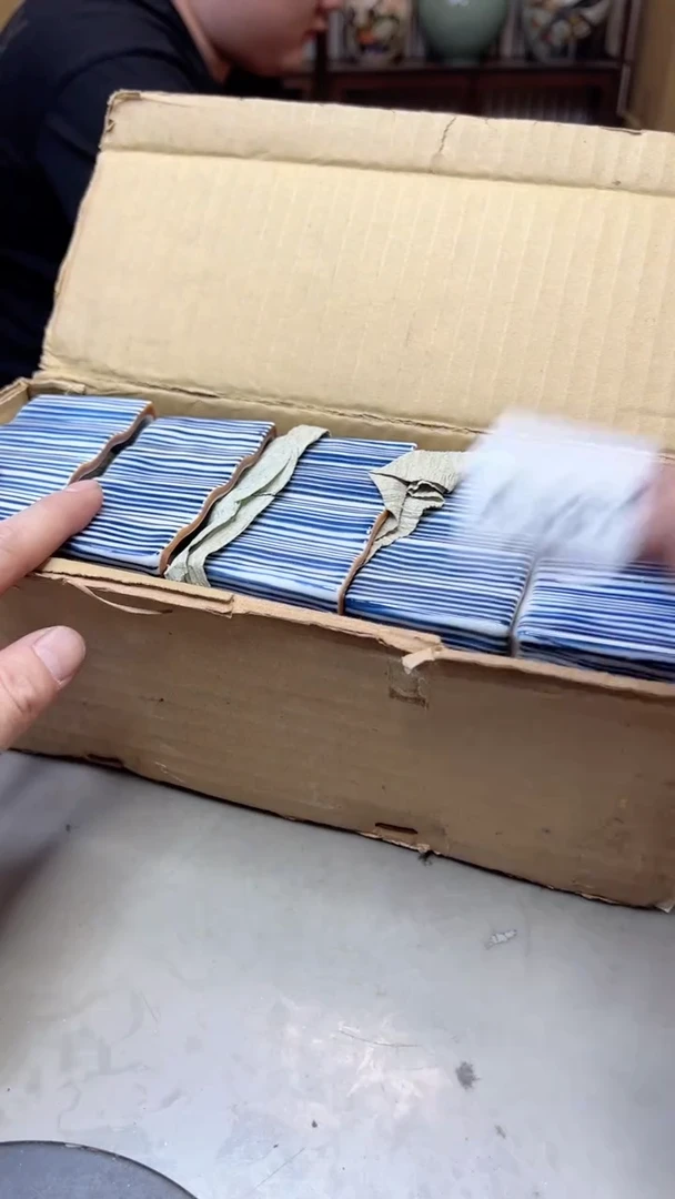 【闪购商品】瓷片587聚宝缘海淘精选