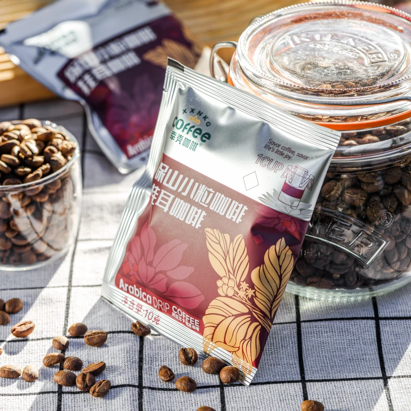 试喝体验 80%选择#MIX7#7款混合7杯装#幸壳咖啡 云南保山小粒咖啡