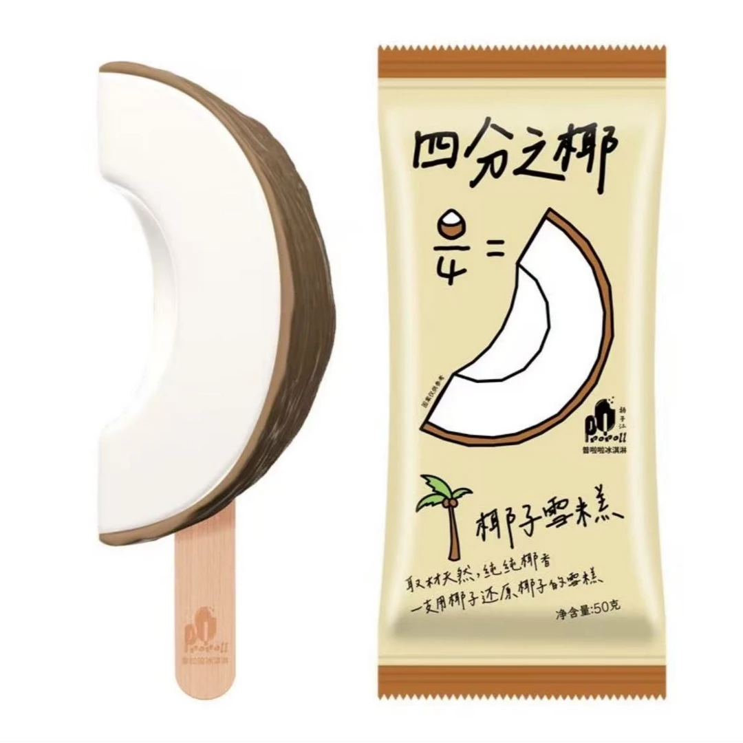 【小时达】一支装四分之一椰雪糕