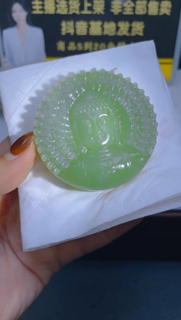 定制和田玉X和田玉定制闪购链接HTY01