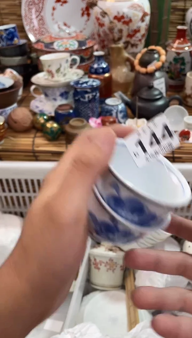 南*满28包邮 陶瓷茶具瓷器