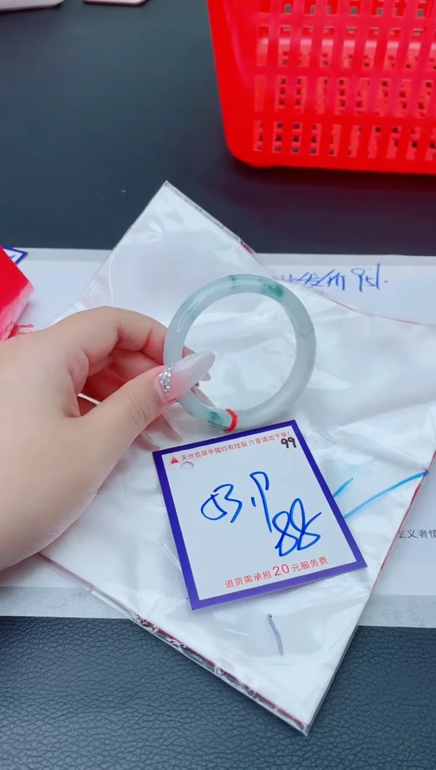 未镶嵌手镯翡翠11111111