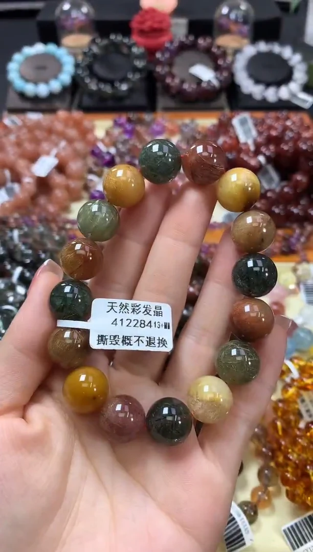 未镶嵌手串水晶13+