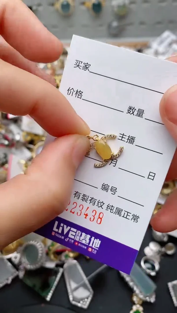 银S925镶嵌戒指翡翠.