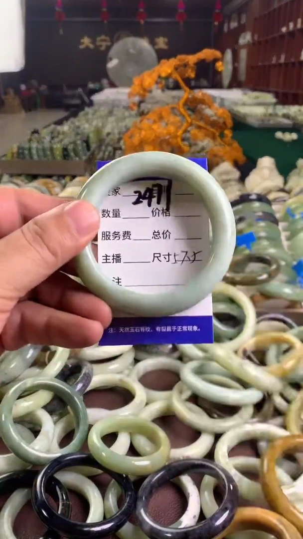 未镶嵌蛇纹石玉手镯2471