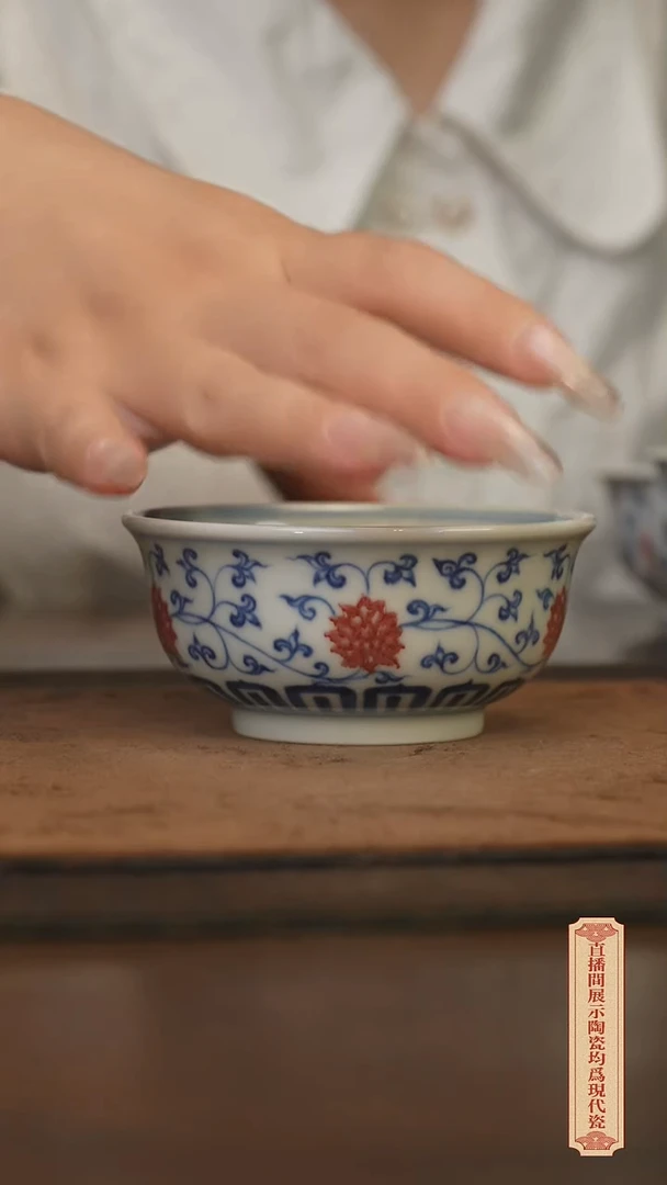 瓷片柴窑青花破价福利
