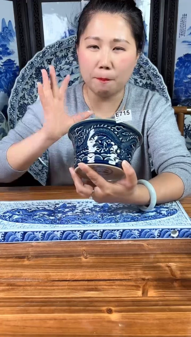 【闪购商品】摆件景德镇套餐仿古摆件E715