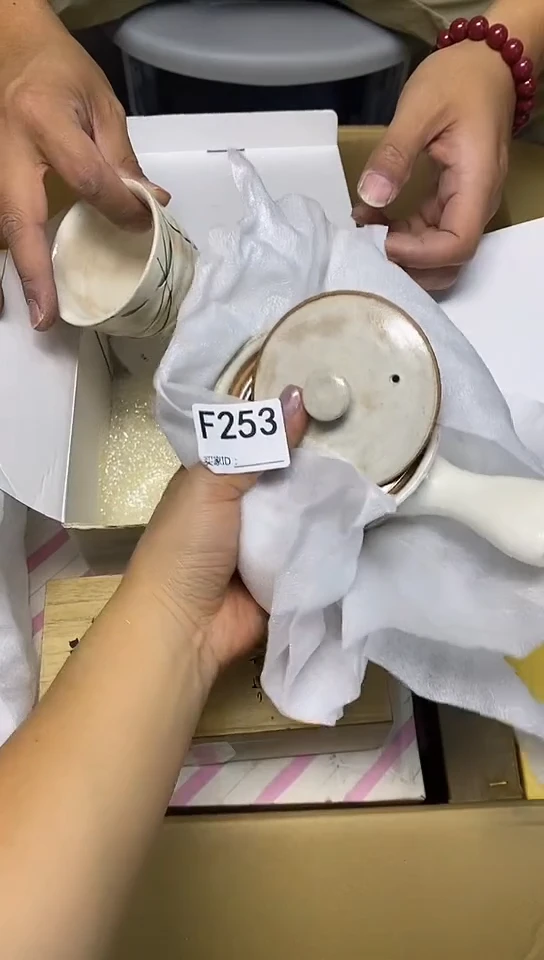 瓷片F253回流商品，谨慎参拍