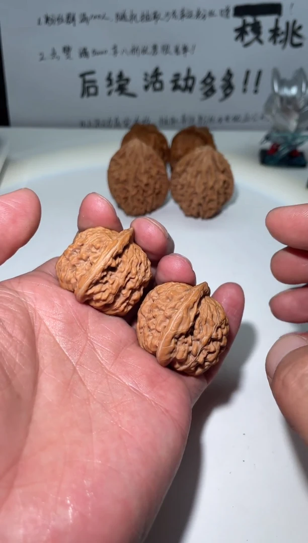 把件核桃爱**串四座楼032