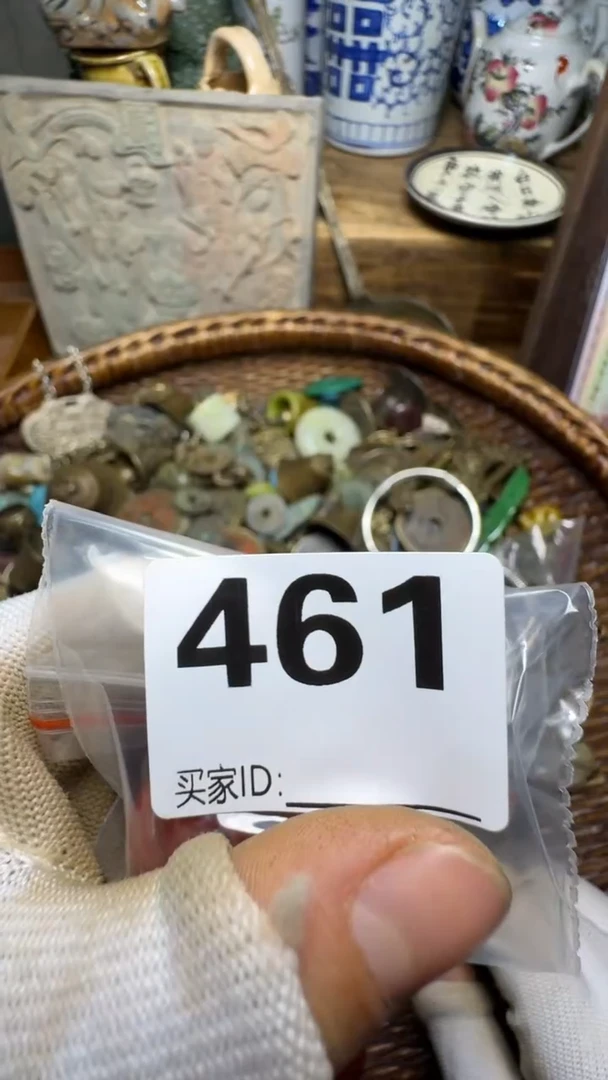 吉**贵佳合创意屋专属链接