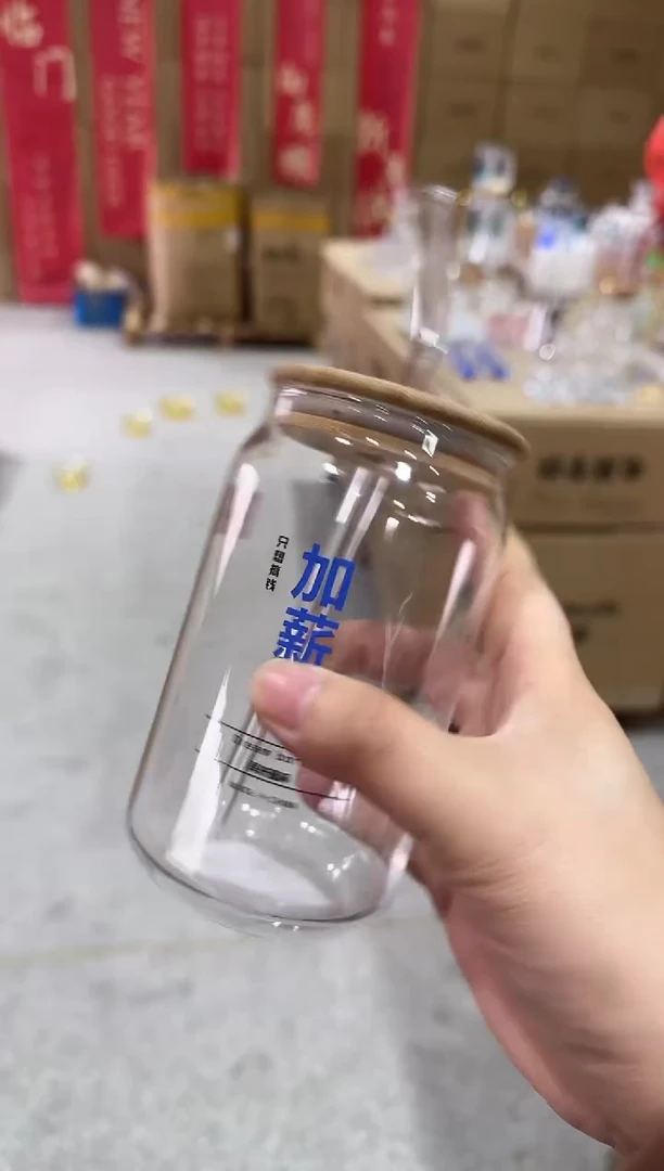 【闪购商品】玻璃无盖款青苹果闪购价