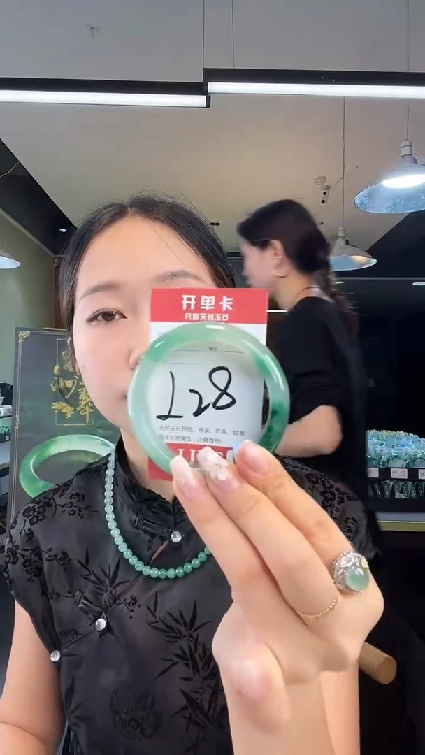 未镶嵌手镯石英质玉非洲翠56