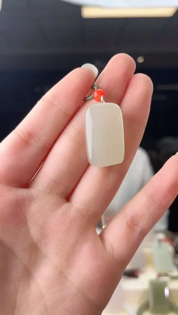 颈饰未镶嵌和田玉无事牌 xp