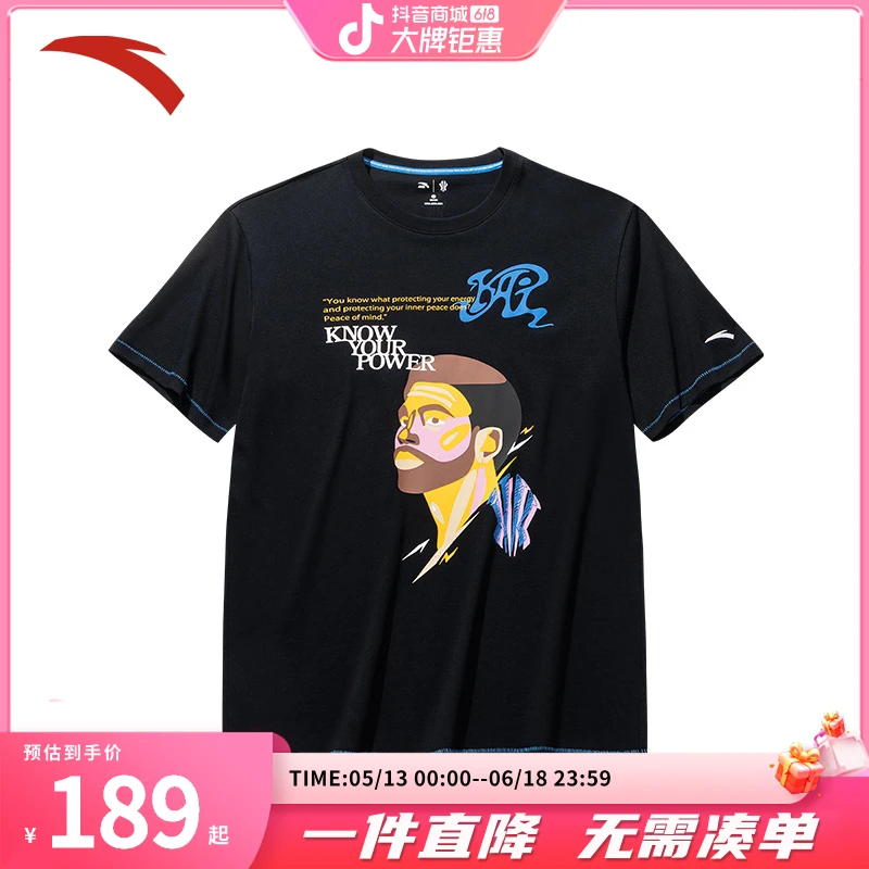 安踏凯里·欧文系列篮球短t袖男女夏季新款潮流百搭速干休闲短袖