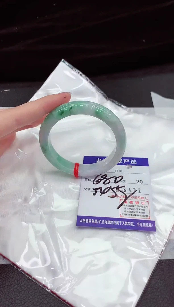 翡翠手镯未镶嵌1111111111111