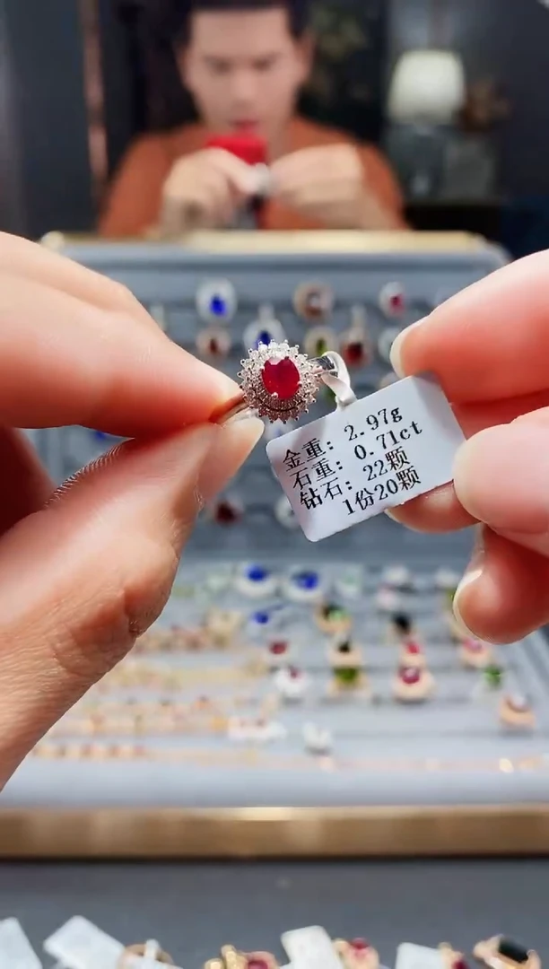 【闪购商品】红宝石戒指18K金镶嵌0.71.