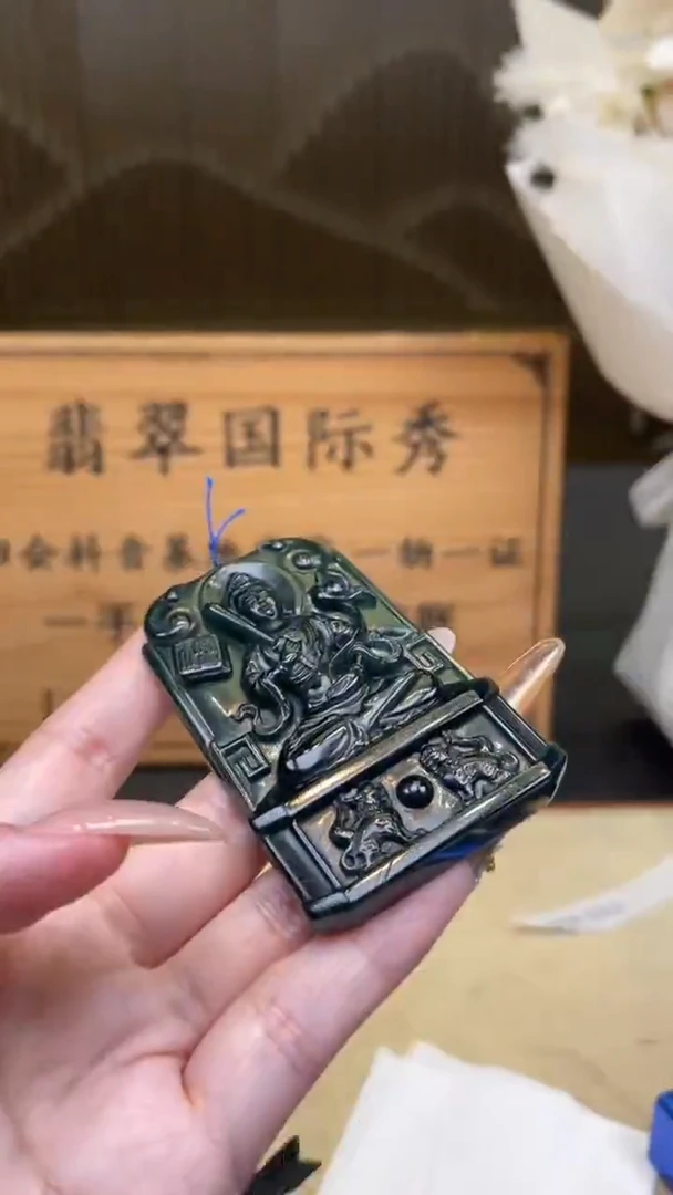 定制翡翠未镶嵌        *99