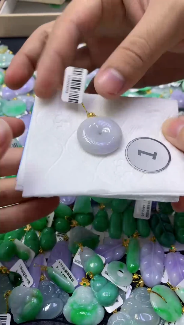 颈饰未镶嵌翡翠天然缅甸翡翠A货