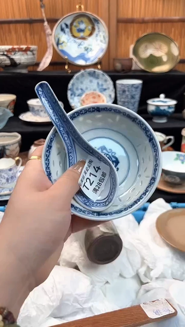 瓷片傻***猫214T茶具茶杯餐具餐具
