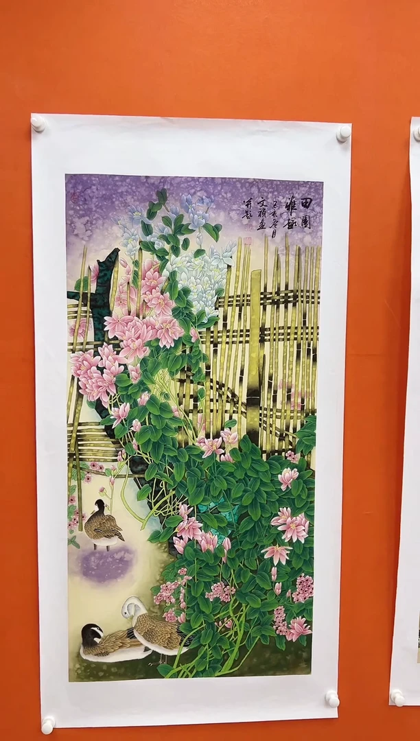 国画青云-马文祯-书法/绘画K3