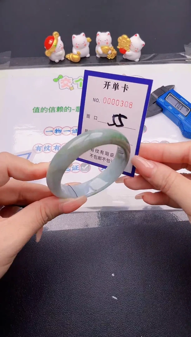 翡翠手镯未镶嵌翡翠手镯未镶嵌