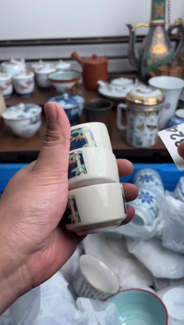 【闪购商品】瓷片324-M-满20包邮48h凑单