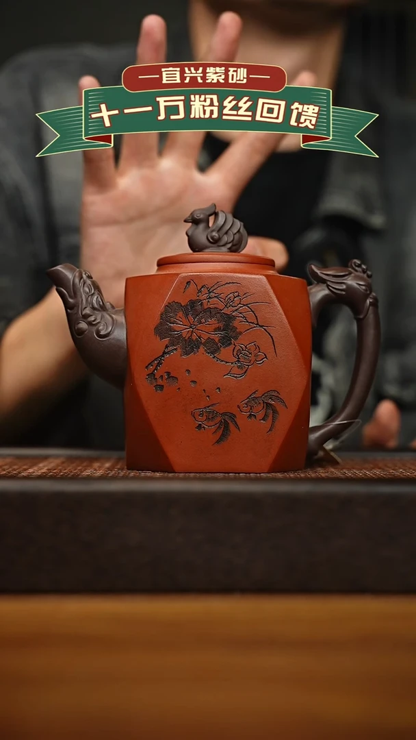 茶壶紫砂宜兴原矿 手工 紫砂壶容量400cc