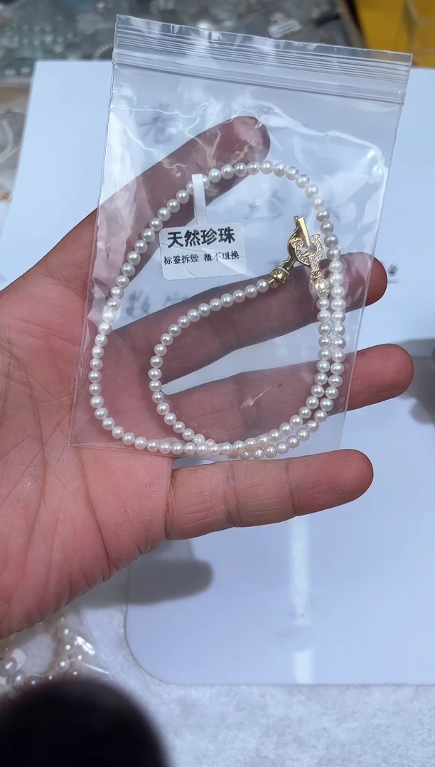 未镶嵌淡水珍珠天然珍珠1