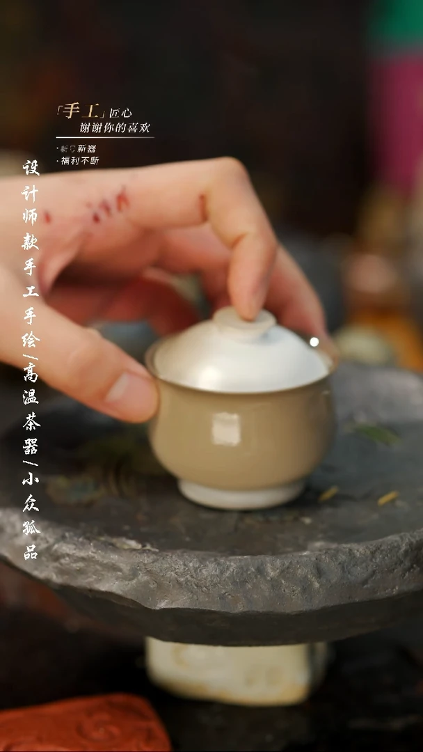 【闪购商品】【吾二733】景德镇陶瓷***