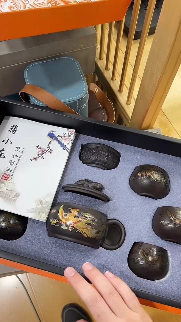 展宏茶具展宏茶具@b-