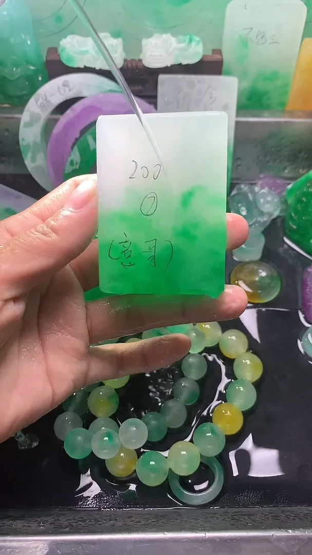石材（****8非洲翠玉石