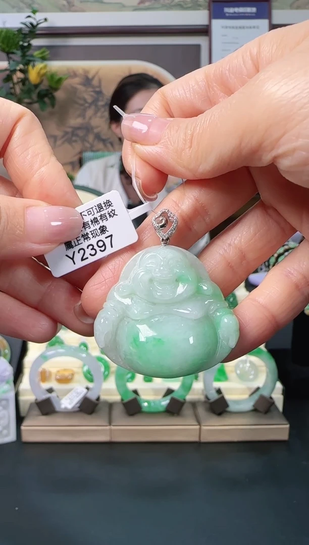 颈饰18K金镶嵌翡翠Y2397 佛公