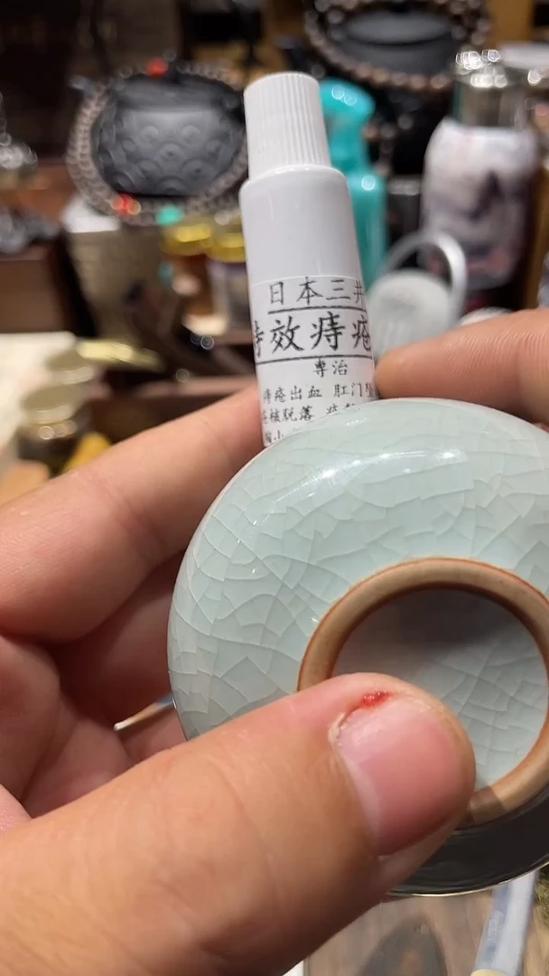 瓷片闪购商品 如图所示