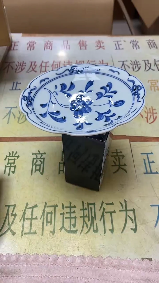 瓷片老二精选@****?b5527