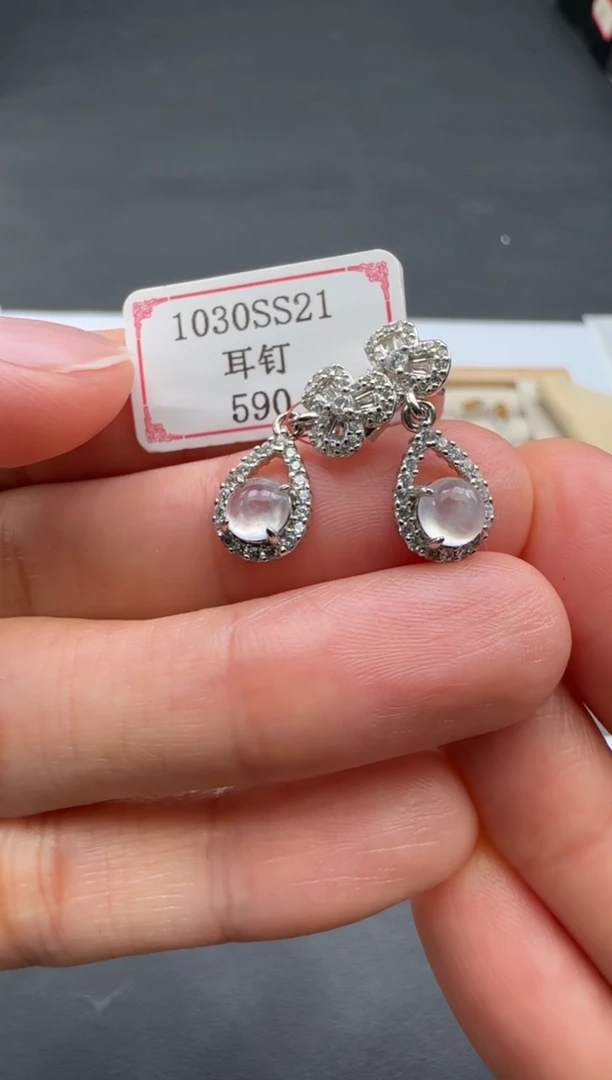 银S925镶嵌翡翠耳饰1030SS21