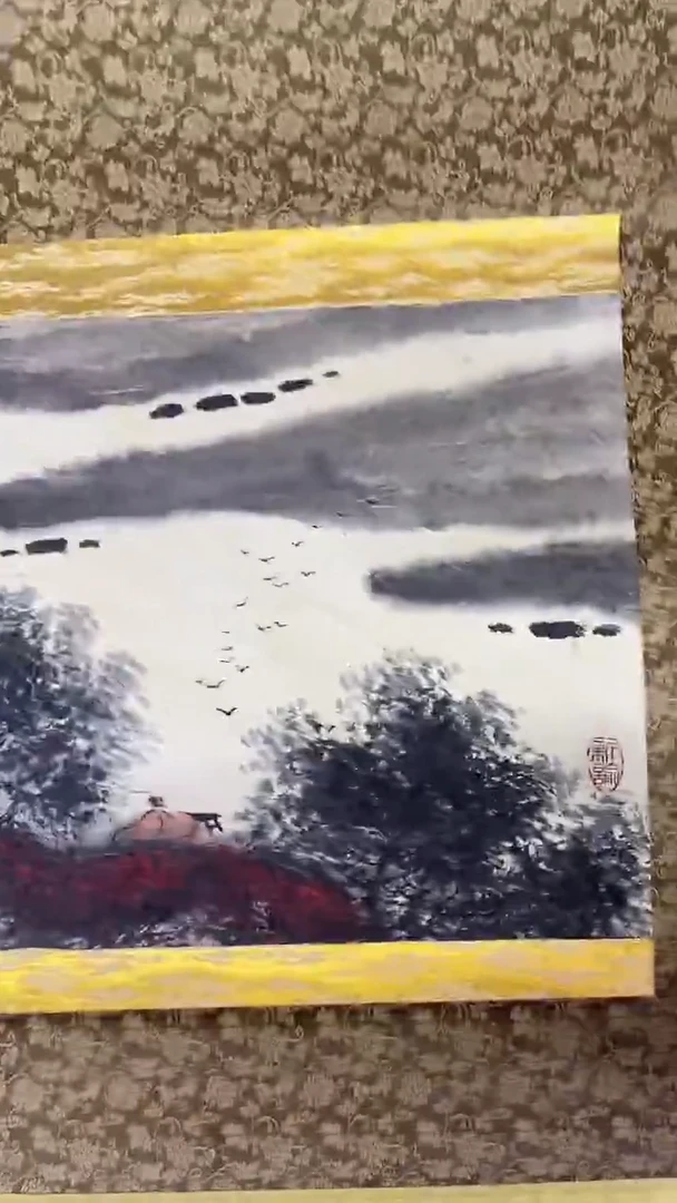 书法绘画书法绘画