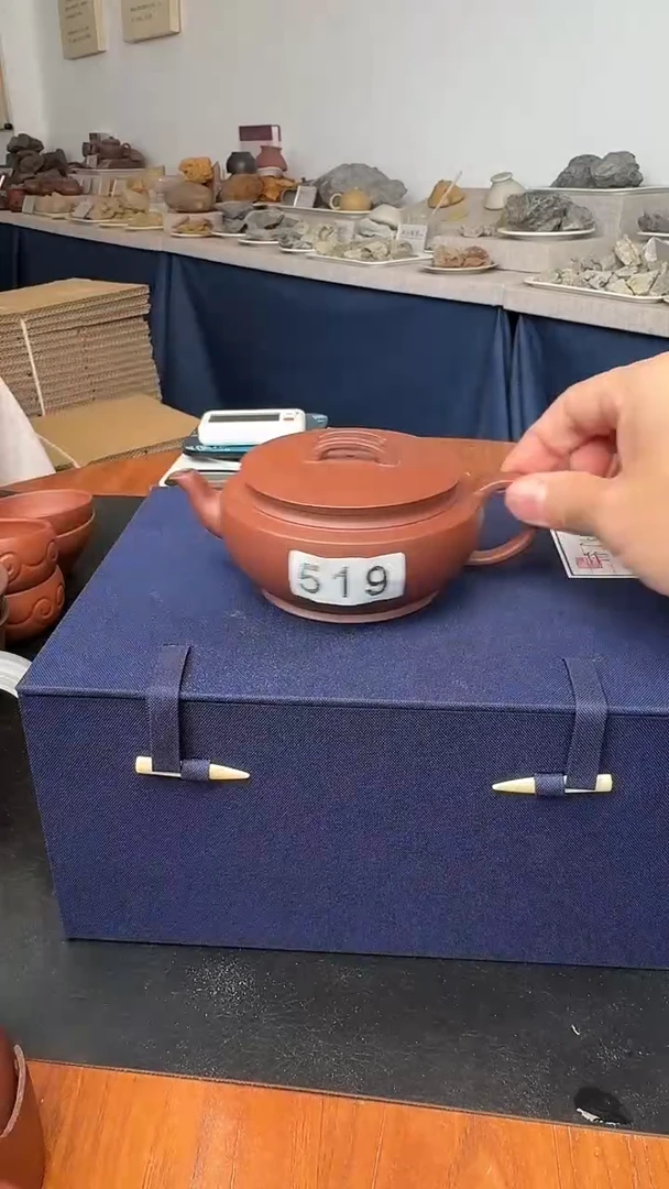 茶壶紫砂519台西底槽青大蕴汉瓦230cc