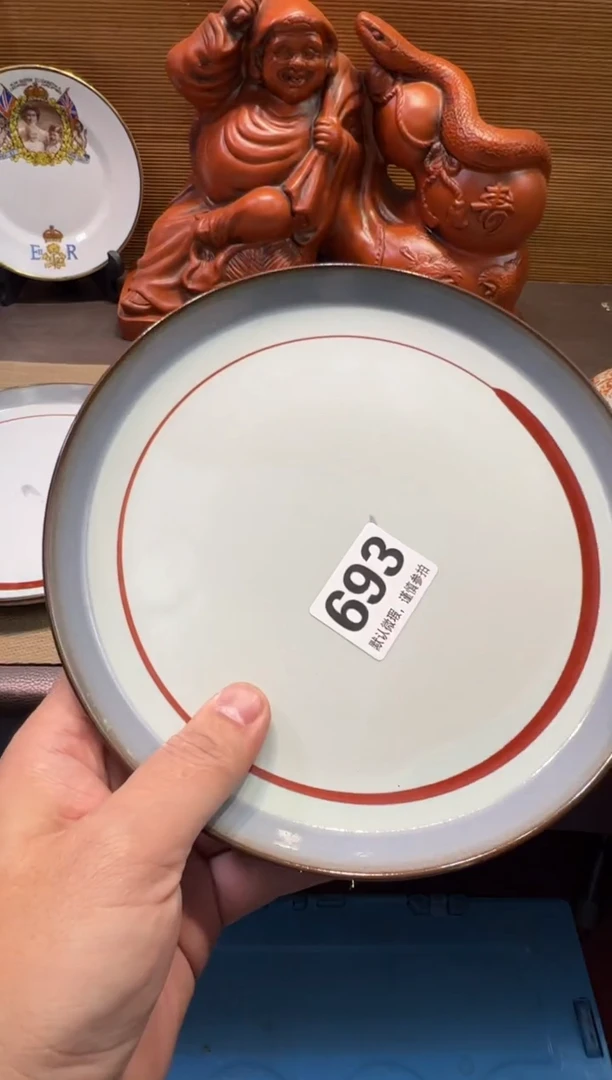 【闪购商品】陶瓷陶瓷陶瓷陶瓷陶瓷陶瓷