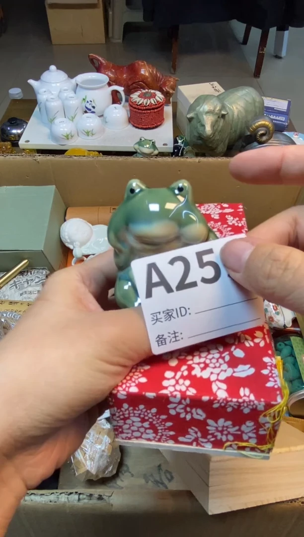 【闪购商品】瓷器瓷器瓷器瓷器