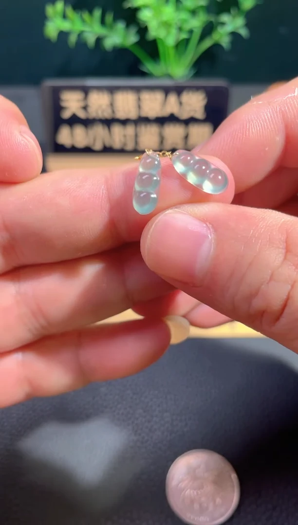 颈饰18K金镶嵌翡翠翡翠