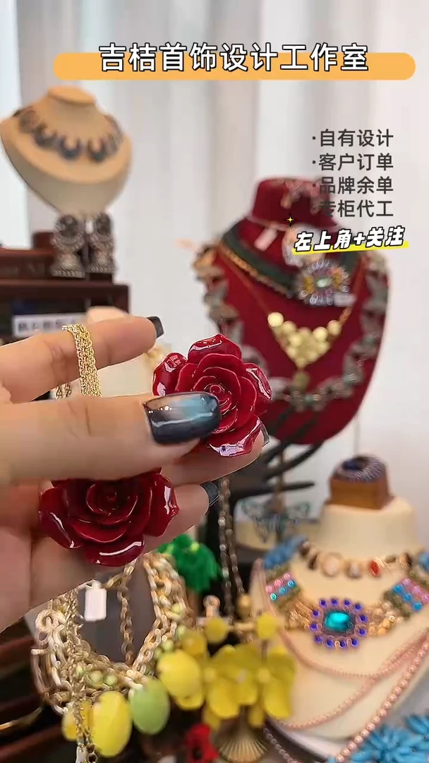 合金锆石合金锆石X-8327